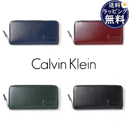 55％以上節約 カルバンクライン CalvinKlein 長財布 コンベックス