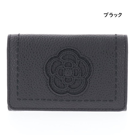 クレイサス CLATHAS キーケース カイト スマートキーケース