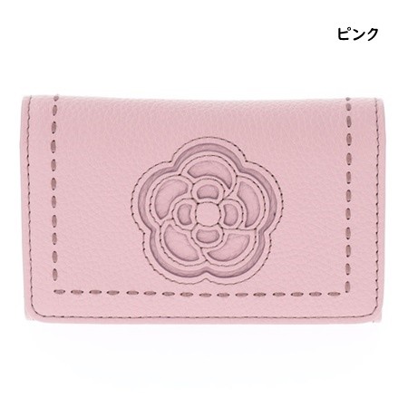 クレイサス CLATHAS キーケース カイト スマートキーケース