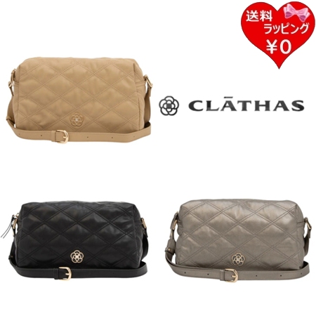 クレイサス CLATHAS ショルダーバッグ ルトレ  レディース ブランド 正規品 新品 ギフト プレゼント 人気 おすすめ 誕生日 記念日 クリスマス 送料無料 ラッピング無料