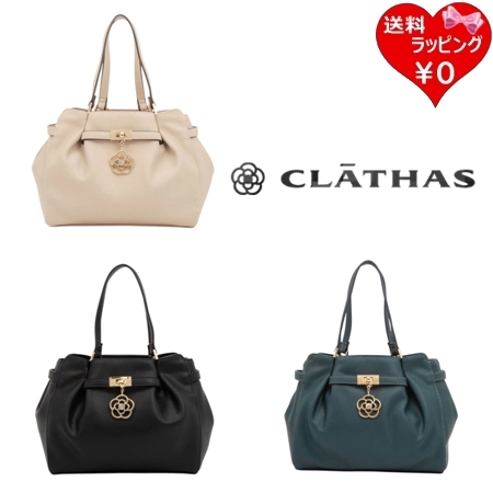 クレイサス CLATHAS ハンドバッグ ショルダーバッグ ポルサ 2WAY レディース ブランド 正規品 新品 ギフト プレゼント 人気 おすすめ 誕生日 記念日 クリスマス 送料無料 ラッピング無料