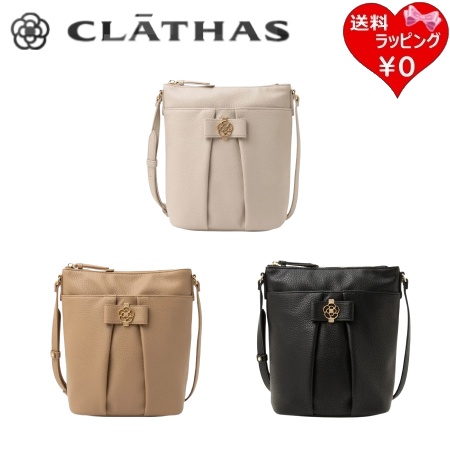 クレイサス CLATHAS ショルダーバッグ ルルリア ミニショルダーバッグ リボン レディース ブランド 正規品 新品 ギフト プレゼント 人気 おすすめ 誕生日 記念日 クリスマス 送料無料 ラッピング無料