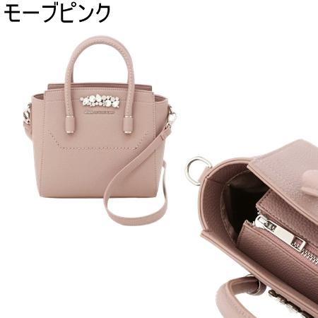 【送料無料】【ラッピング無料】ジル バイ ジルスチュアート JILL by JILLSTUART バッグ ハンドバッグ ショルダーバッグ ビジューロイヤルミニ  の通販は