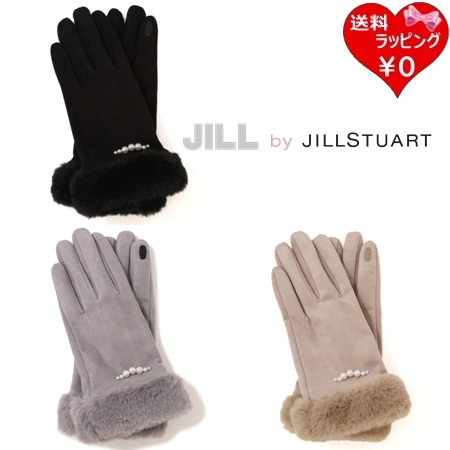 ジル バイ ジルスチュアート JILL by JILLSTUART 手袋 フェイクスエードフェイクファー付きグローブ  レディース ブランド 正規品 新品 ギフト プレゼント 人気 おすすめ 誕生日 記念日 クリスマス 送料無料 ラッピング無料