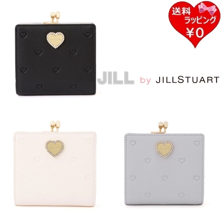 ジル バイ ジルスチュアート JILL by JILLSTUART 折財布 財布 3つ折り エンボスハートがま口ウォレット レディース ブランド 正規品 新品 ギフト プレゼント 人気 おすすめ 誕生日 記念日 クリスマス 送料無料 ラッピング無料
