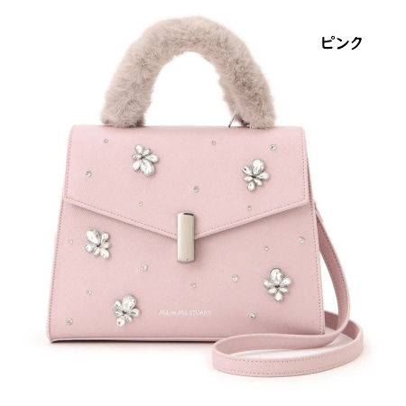 ジル バイ ジルスチュアート JILL by JILLSTUART ハンドバッグ ランダムビジューファーハンドルバッグ レディース ブランド 正規品 新品 ギフト プレゼント 人気 おすすめ 誕生日 記念日 クリスマス 送料無料 ラッピング無料_1