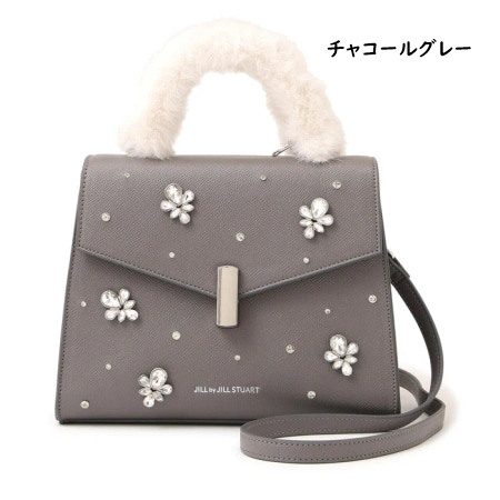 ジル バイ ジルスチュアート JILL by JILLSTUART ハンドバッグ ランダムビジューファーハンドルバッグ レディース ブランド 正規品 新品 ギフト プレゼント 人気 おすすめ 誕生日 記念日 クリスマス 送料無料 ラッピング無料_10