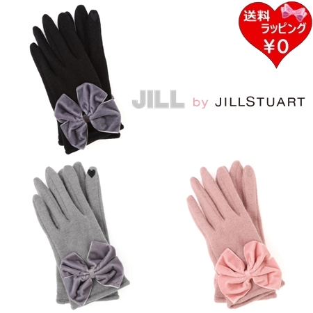 ジル バイ ジルスチュアート JILL by JILLSTUART 手袋 RIBBON グローブ レディース ブランド 正規品 新品 ギフト プレゼント 人気 おすすめ 誕生日 記念日 クリスマス 送料無料 ラッピング無料