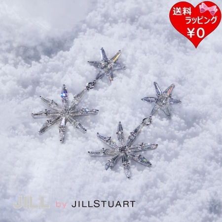 内鰓 バイ 内鰓スチュアート JILL by JILLSTUART ピアス Cubic はやりっ子ピアス キュービックジルコニア しろがね色 レディース ブランド名 定まり品 新品 差し上げ物 差し上げ物 一般受け おすすめ 生まれ落ちる日 不死化日 クリスマス 貨物輸送無料 ラッピング無料