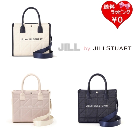 ジル バイ ジルスチュアート JILL by JILLSTUART ショルダーバッグ ハンドバッグ ステッチパイピングトート 小 2way レディース ブランド 正規品 新品 ギフト プレゼント 人気 おすすめ 誕生日 記念日 クリスマス 送料無料 ラッピング無料