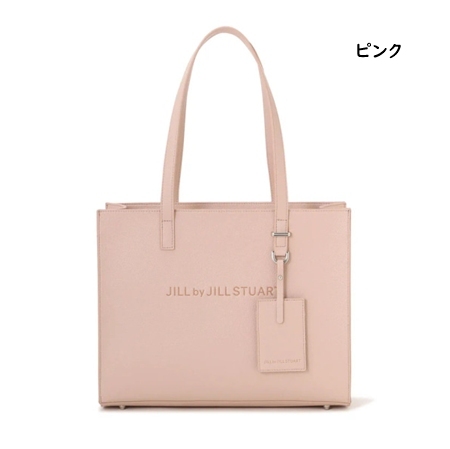 ジル バイ ジルスチュアート JILL by JILLSTUART トートバッグ ユースフルスクエア レディース ブランド 正規品 新品 ギフト プレゼント 人気 おすすめ 誕生日 記念日 クリスマス 送料無料 ラッピング無料_10