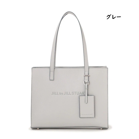 ジル バイ ジルスチュアート JILL by JILLSTUART トートバッグ ユースフルスクエア レディース ブランド 正規品 新品 ギフト プレゼント 人気 おすすめ 誕生日 記念日 クリスマス 送料無料 ラッピング無料_8