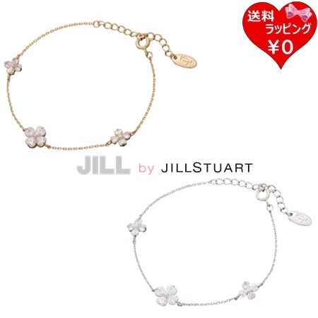 ジル バイ ジルスチュアート JILL by JILLSTUART ブレスレット Ｃｕｂｉｃクローバー キュービックジルコニア レディース ブランド 正規品 新品 ギフト プレゼント 人気 おすすめ 誕生日 記念日 クリスマス 送料無料 ラッピング無料