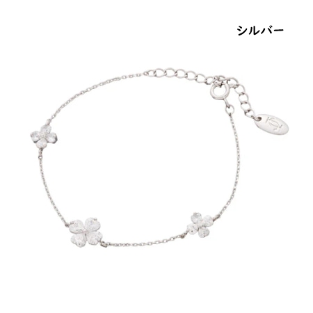 ジル バイ ジルスチュアート JILL by JILLSTUART ブレスレット Ｃｕｂｉｃクローバー キュービックジルコニア レディース ブランド 正規品 新品 ギフト プレゼント 人気 おすすめ 誕生日 記念日 クリスマス 送料無料 ラッピング無料_1