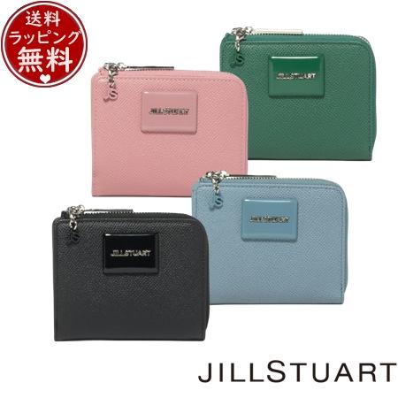 ジルスチュアート JILLSTUART 財布 折財布 メルティ L字ファスナー折り財布  ブランド 正規品 新品 ギフト プレゼント 人気 おすすめ 誕生日 記念日 クリスマス 送料無料 ラッピング無料