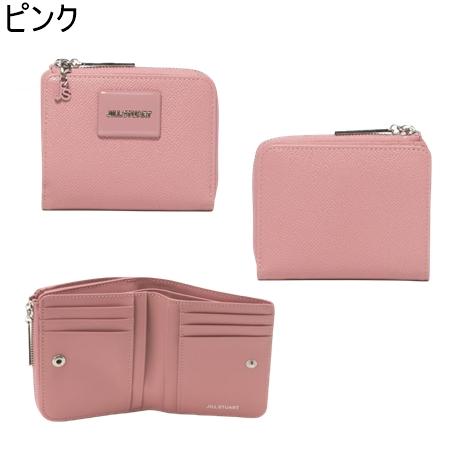 ジルスチュアート JILLSTUART 財布 折財布 メルティ L字ファスナー折り財布 ブランド 正規品 新品 ギフト プレゼント 人気 おすすめ 誕生日 記念日 クリスマス 送料無料 ラッピング無料_3