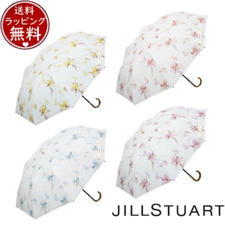 【送料無料】【ラッピング無料】ジルスチュアート JILLSTUART 傘 アンブレラ パラソル 晴雨兼用傘 折りたたみ傘 グラデーションフラワープリント