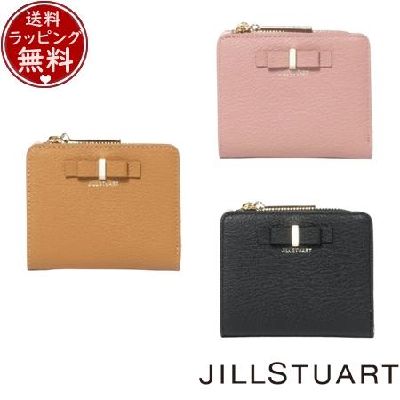 ジルスチュアート JILLSTUART 財布 折財布 ミスティ L字ファスナー折り財布  ブランド 正規品 新品 ギフト プレゼント 人気 おすすめ 誕生日 記念日 クリスマス 送料無料 ラッピング無料