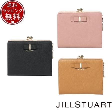ジルスチュアート JILLSTUART 財布 折財布 ミスティ 口金折り財布  ブランド 正規品 新品 ギフト プレゼント 人気 おすすめ 誕生日 記念日 クリスマス 送料無料 ラッピング無料