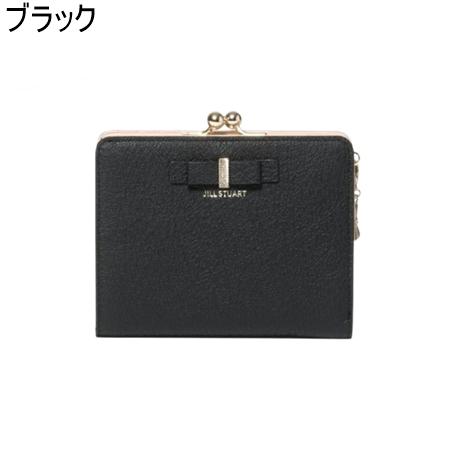ジルスチュアート JILLSTUART 財布 折財布 ミスティ 口金折り財布 ブランド 正規品 新品 ギフト プレゼント 人気 おすすめ 誕生日 記念日 クリスマス 送料無料 ラッピング無料_1