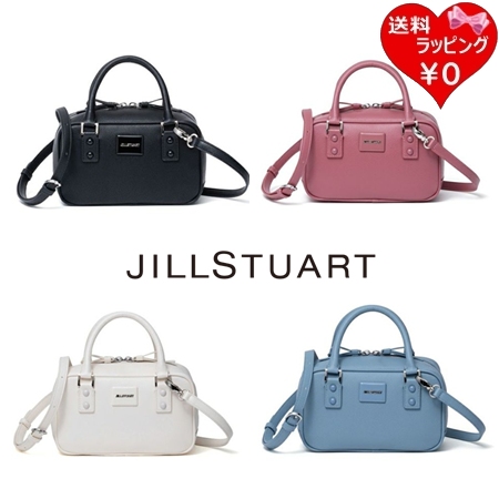 ジルスチュアート JILLSTUART ショルダーバッグ ハンドバッグ メルティ 2WAY ボストン  レディース ブランド 正規品 新品 ギフト プレゼント 人気 おすすめ 誕生日 記念日 クリスマス 送料無料 ラッピング無料