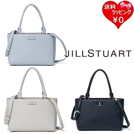 ジルスチュアート JILLSTUART トートバッグ ミスティ 2WAYトート レディース ブランド 正規品 新品 ギフト プレゼント 人気 おすすめ 誕生日 記念日 クリスマス 送料無料 ラッピング無料