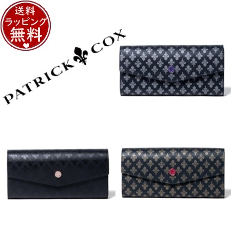 パトリックコックス PATRICK COX 財布 KINGS 長財布 低価格 CANVASの