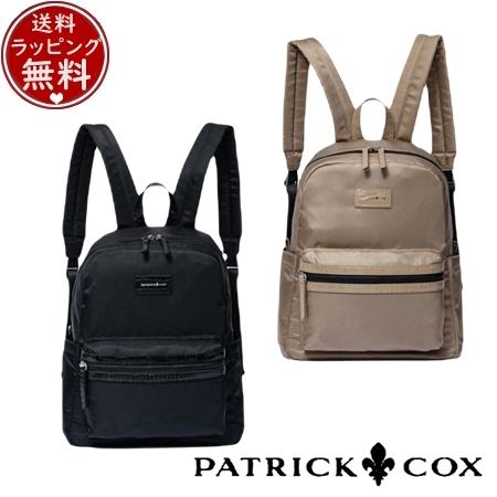 パトリックコックス PATRICK COX バッグ デイパック リュック レント リュック M  ブランド 正規品 新品 ギフト プレゼント 人気 おすすめ 誕生日 記念日 クリスマス 送料無料 ラッピング無料