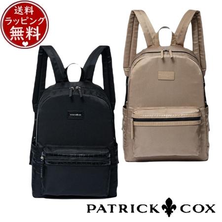 パトリックコックス PATRICK COX バッグ デイパック リュック レント リュック L  ブランド 正規品 新品 ギフト プレゼント 人気 おすすめ 誕生日 記念日 クリスマス 送料無料 ラッピング無料