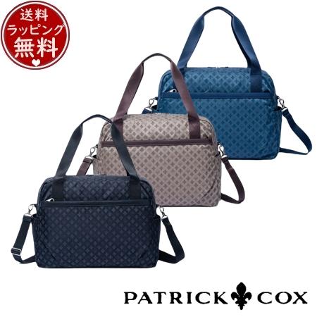 【送料無料】【ラッピング無料】パトリックコックス PATRICK COX バッグ ボストンバッグ スムージー ボストン