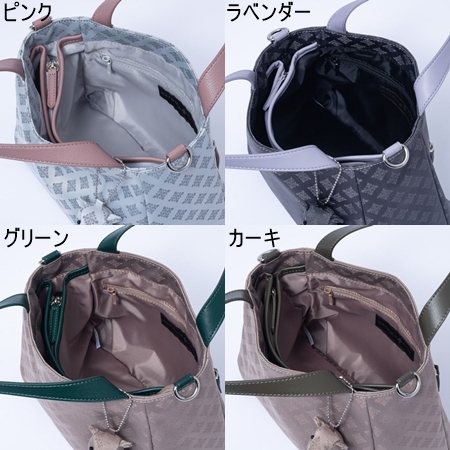 【送料無料】【ラッピング無料】パトリックコックス PATRICK COX バッグ ハンドバッグ カラーカルテット2 2WAYハンド  の通販は