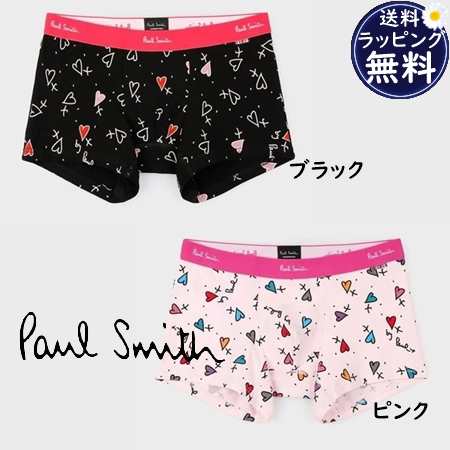 ポールスミス Paul Smith ボクサーパンツ Paul's Heart の通販はau PAY