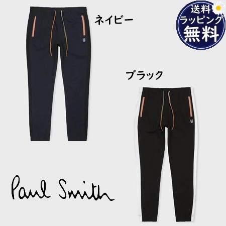 ポールスミス Paul Smith ラウンジウェア Pop Bunny ロングパンツ の