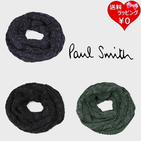 ポールスミス Paul Smith スヌード ケーブルニット ニット 日本製 の通販はau Pay マーケット Clover Leaf クローバーリーフ