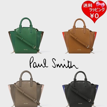 ポールスミス Paul Smith ハンドバッグ エキスパンダブルカラートリム 2WAY ミニハンドバッグ