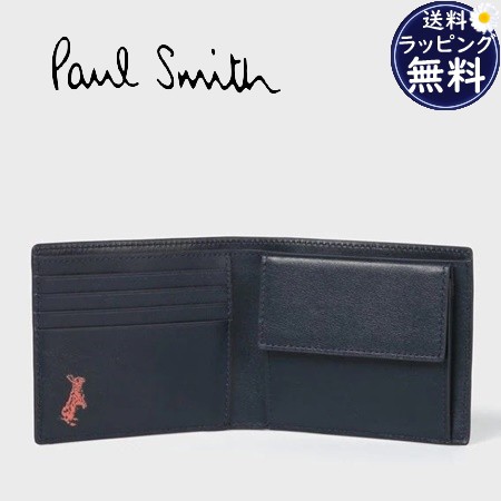 即納・良品 ポールスミス Paul Smith 折財布 ラビットプリント 2つ折り