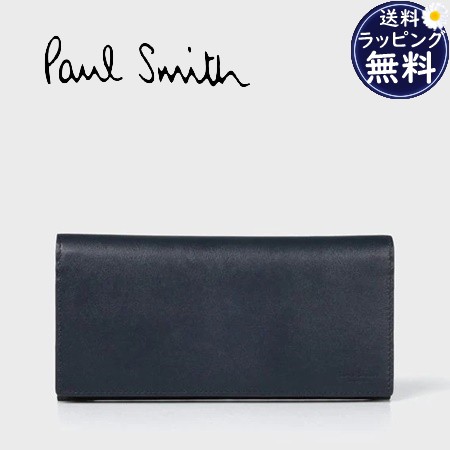 １着でも送料無料 ポールスミス Paul Smith 長財布 ラビットプリント