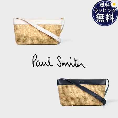 ポールスミス Paul Smith ショルダーバッグ ウーブンラフィア の通販は