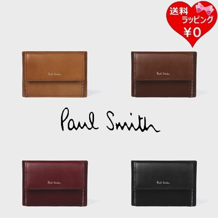 ポールスミス Paul Smith コインケース レザーリュクスシャイン