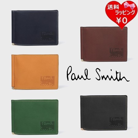 ポールスミス Paul Smith 折財布 財布 マネークリップ ステッチハイライト 2つ折り 【東京公式通販】