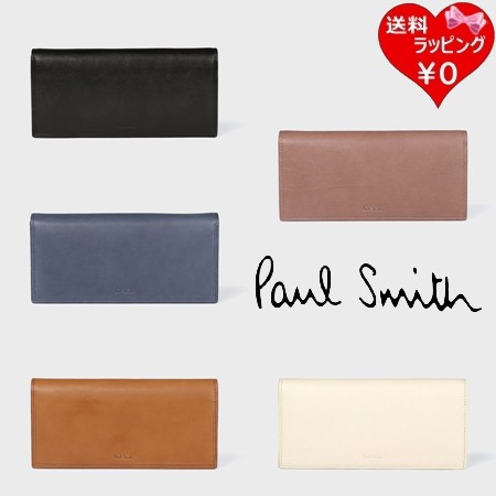 全商品オープニング価格 特別価格 ポールスミス Paul Smith 長財布