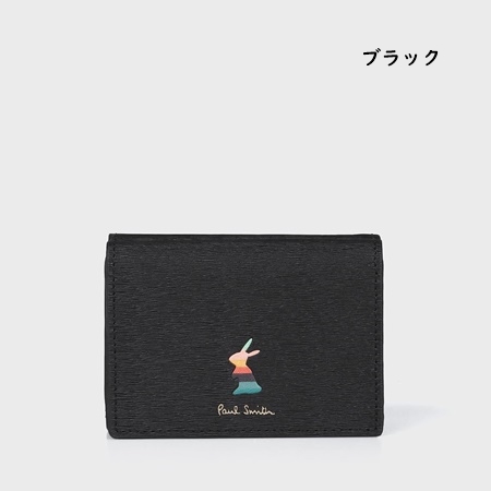 即納 ポールスミス Paul Smith 折財布 マーケトリーバニー 3つ折り財布_1