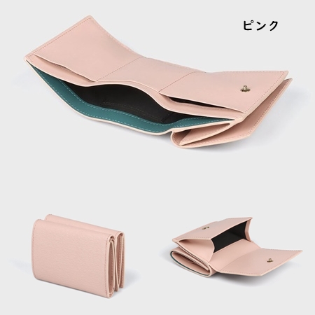 即納 ポールスミス Paul Smith 折財布 マーケトリーバニー 3つ折り財布_9