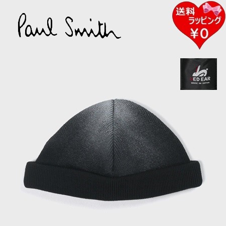 ポールスミス Paul Smith 帽子 ニット帽 RED EAR ニットキャップ 日本