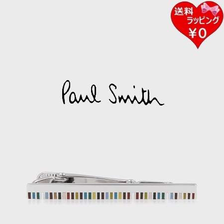 ポールスミス Paul Smith タイバー シグネチャーストライプライン