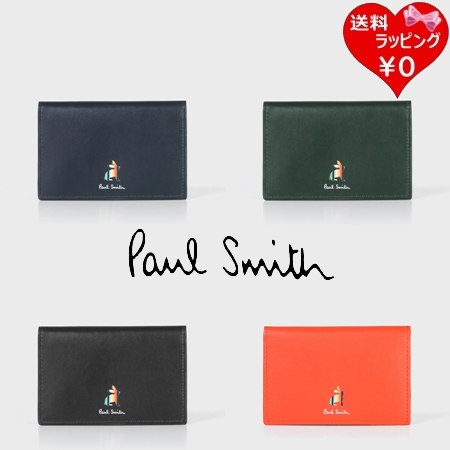 ポールスミス Paul Smith カードケース マーケトリーストライプラビット