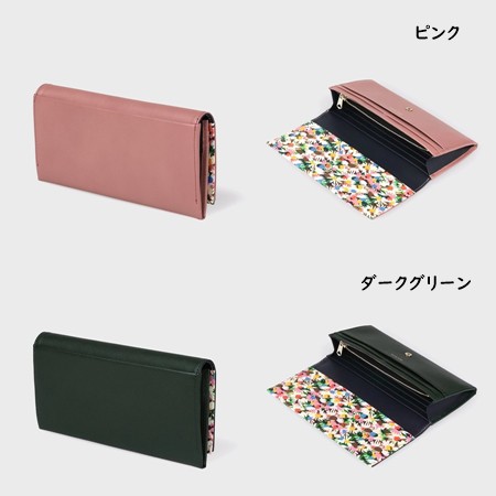 最高級 Paul ポールスミス Smith マーガレットプリントトリム 長財布 小物