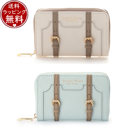 サマンサタバサプチチョイス Samantha Thavasa Petit Choice ケース トロッターケースモチーフ マルチケース  ブランド 正規品 新品 ギフト プレゼント 人気 おすすめ 誕生日 記念日 クリスマス 送料無料 ラッピング無料