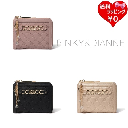 ピンキー＆ダイアン Pinky&Dianne 財布 折財布 ゼネラル L字ファスナー折り財布  ブランド 正規品 新品 ギフト プレゼント 人気 おすすめ 誕生日 記念日 クリスマス 送料無料 ラッピング無料