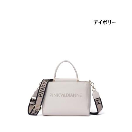 ピンキー＆ダイアン Pinky&Dianne ハンドバッグ ショルダーバッグ モデレイト 2WAYハンド ブランド 正規品 新品 ギフト プレゼント 人気 おすすめ 誕生日 記念日 クリスマス 送料無料 ラッピング無料_3